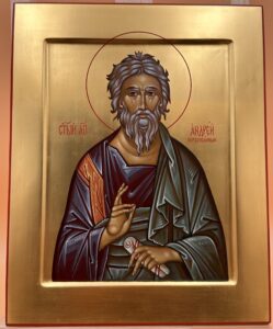 Св. Апостол Андрей Образец 35 Когалым